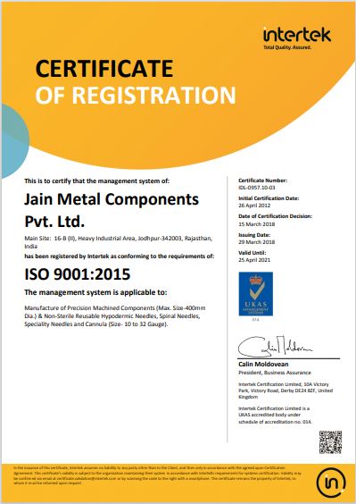 Jain metal components-ISO Certificate